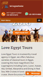 Mobile Screenshot of loveegypttours.net